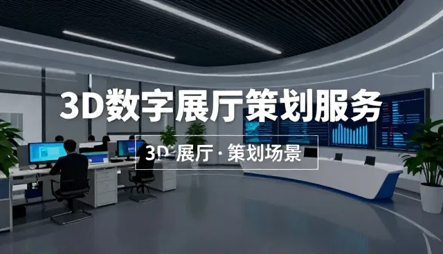 名录系统使用中常见问题及处理办法